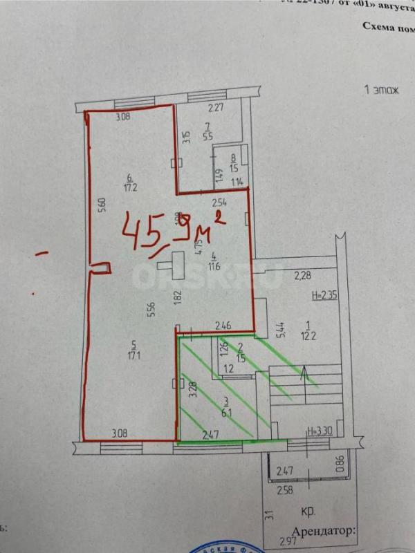 Сдам в аренду торговую  площадь 45,9 м2 в нежилом помещении. - Орск
