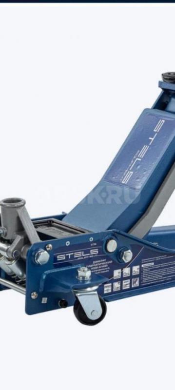 Куплю груза липучки 12рубл. - Орск