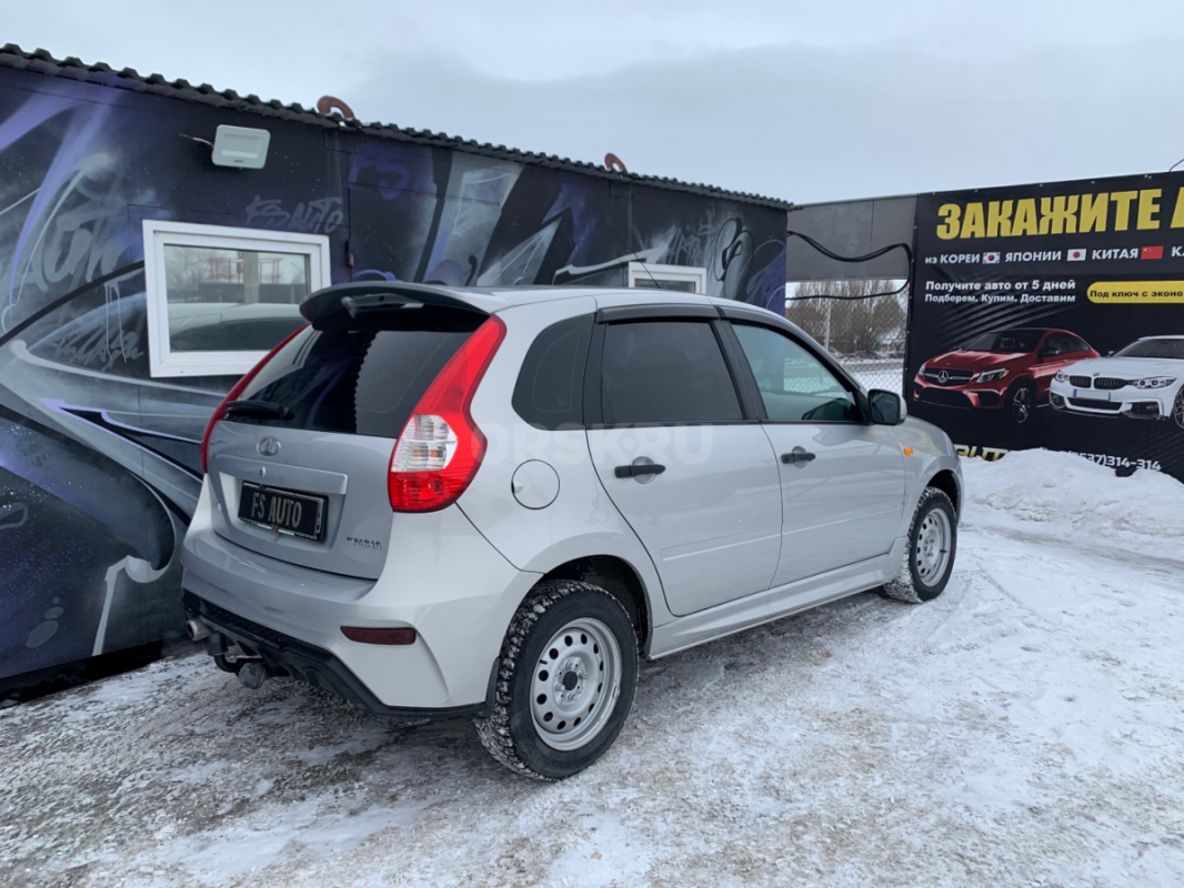 В продаже Lada Kalina конец 2013 года выпуска, в хорошем техническом и внешнем состоянии.
3 собстве - Орск