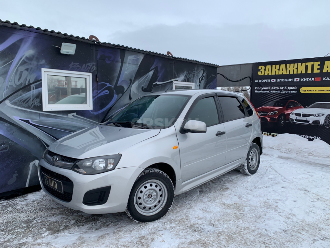 В продаже Lada Kalina конец 2013 года выпуска, в хорошем техническом и внешнем состоянии.
3 собстве - Орск