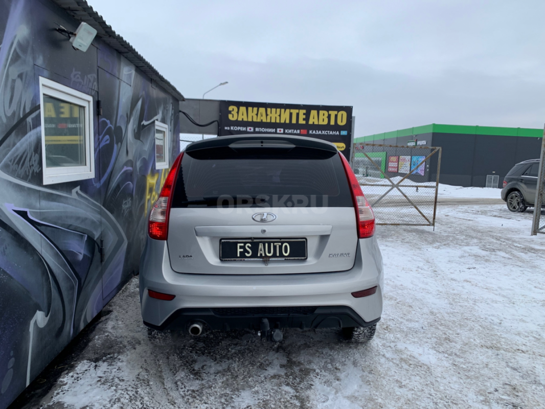 В продаже Lada Kalina конец 2013 года выпуска, в хорошем техническом и внешнем состоянии.
3 собстве - Орск