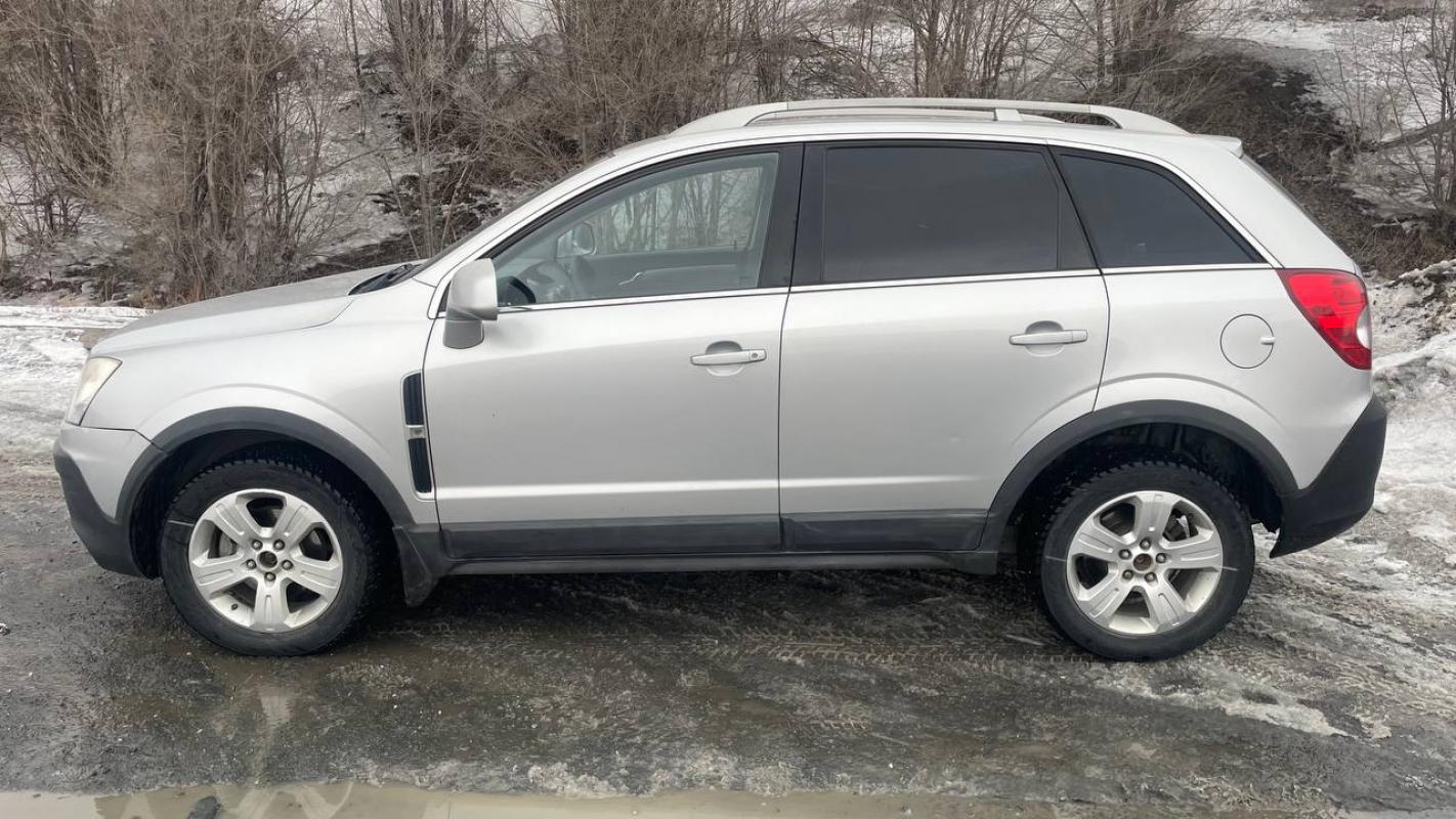 Продается Opel Antara 2.4 AT, 2007 года

✅ Opel Antara отличается элегантным и стильным дизайном, ко - Новотроицк