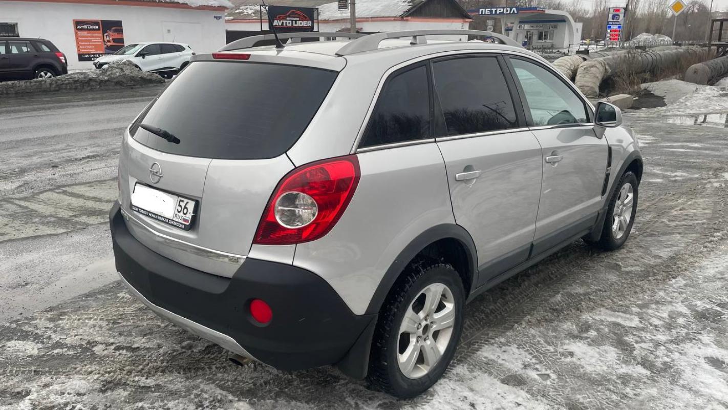 Продается Opel Antara 2.4 AT, 2007 года

✅ Opel Antara отличается элегантным и стильным дизайном, ко - Новотроицк
