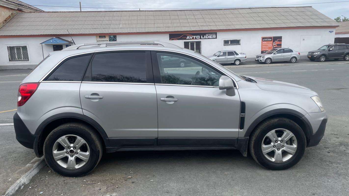 Продается Opel Antara 2.4 AT, 2007 года

✅ Opel Antara отличается элегантным и стильным дизайном, - Новотроицк