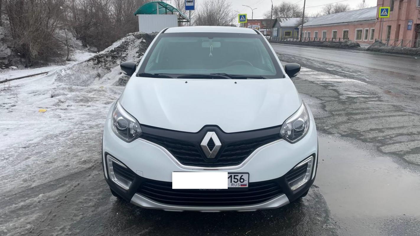 Продается Renault Kaptur 2018 года

2 владельца. - Новотроицк