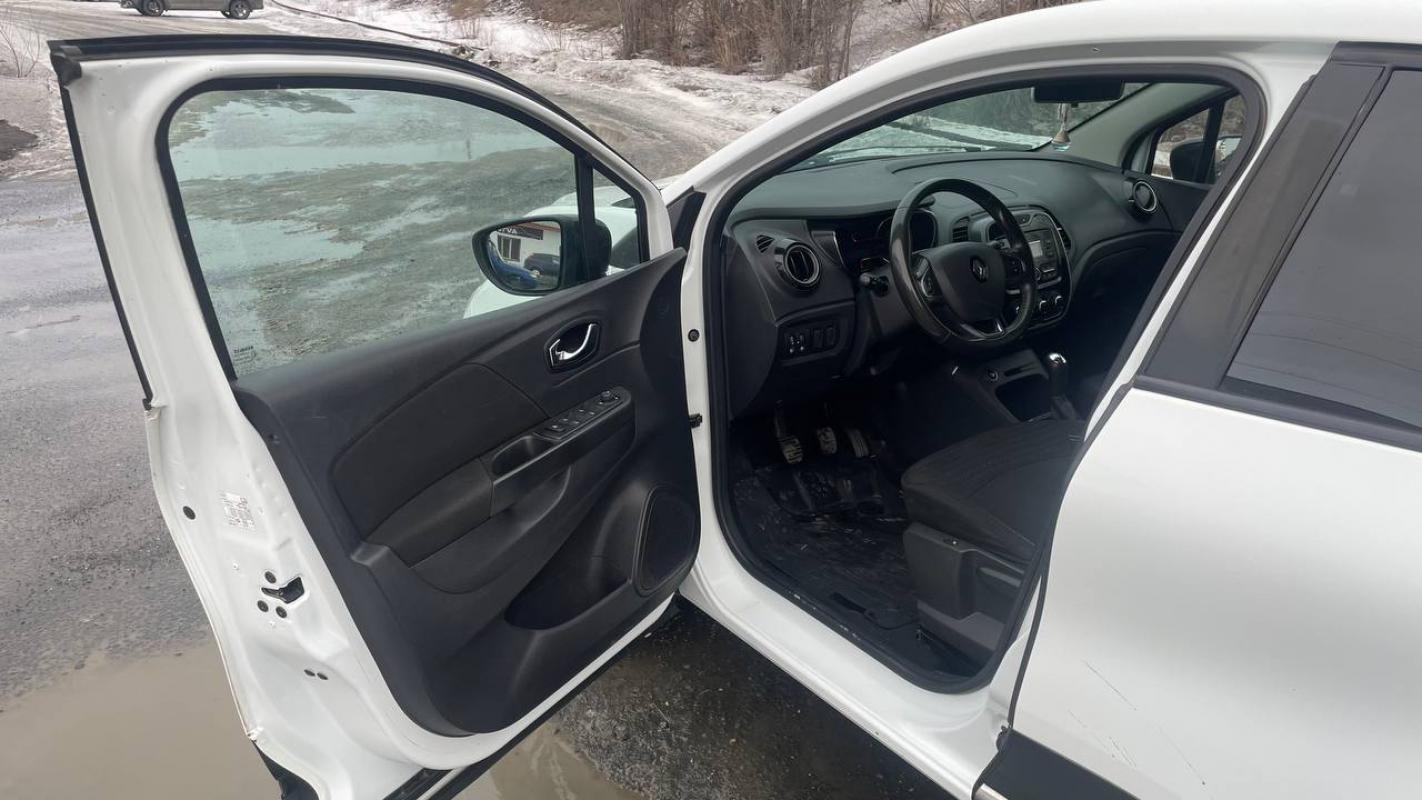 Продается Renault Kaptur 2018 года

2 владельца. - Новотроицк