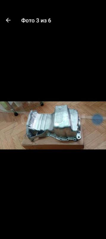 Поддон Картера(новый)для многих моделей Рено Логан, Сандеро, Лагрус и т. - Орск