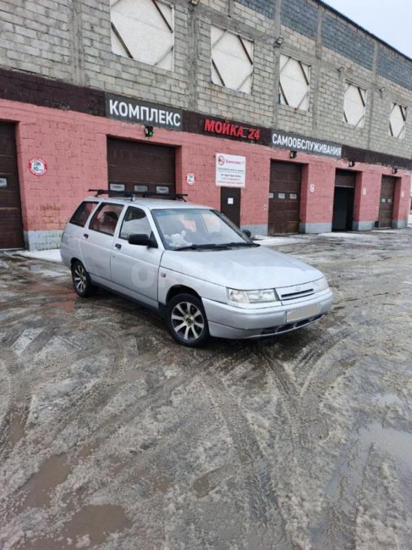 Продам ВАЗ 2111 2005г
ПТС - Оригинал
2 - хоз
Машина в отличном состоянии, кузов не ржавый
В родн - Орск