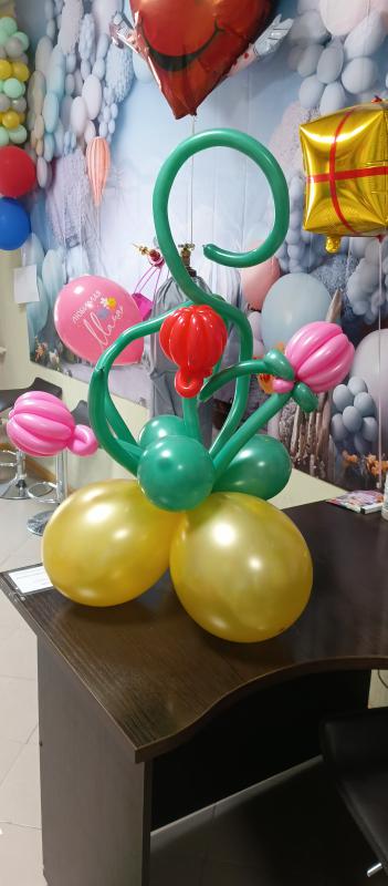 Студия праздников. - Новотроицк