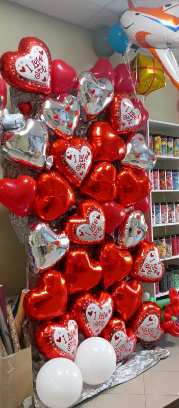 Студия праздников. - Новотроицк