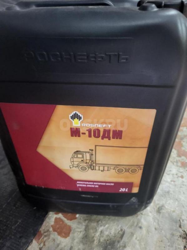 Продам гидравлическое масло МГЕ-10Е объем 15кг, 4 канистры, 3000 рублей 
Масло моторное м10дм 20 ли - Орск
