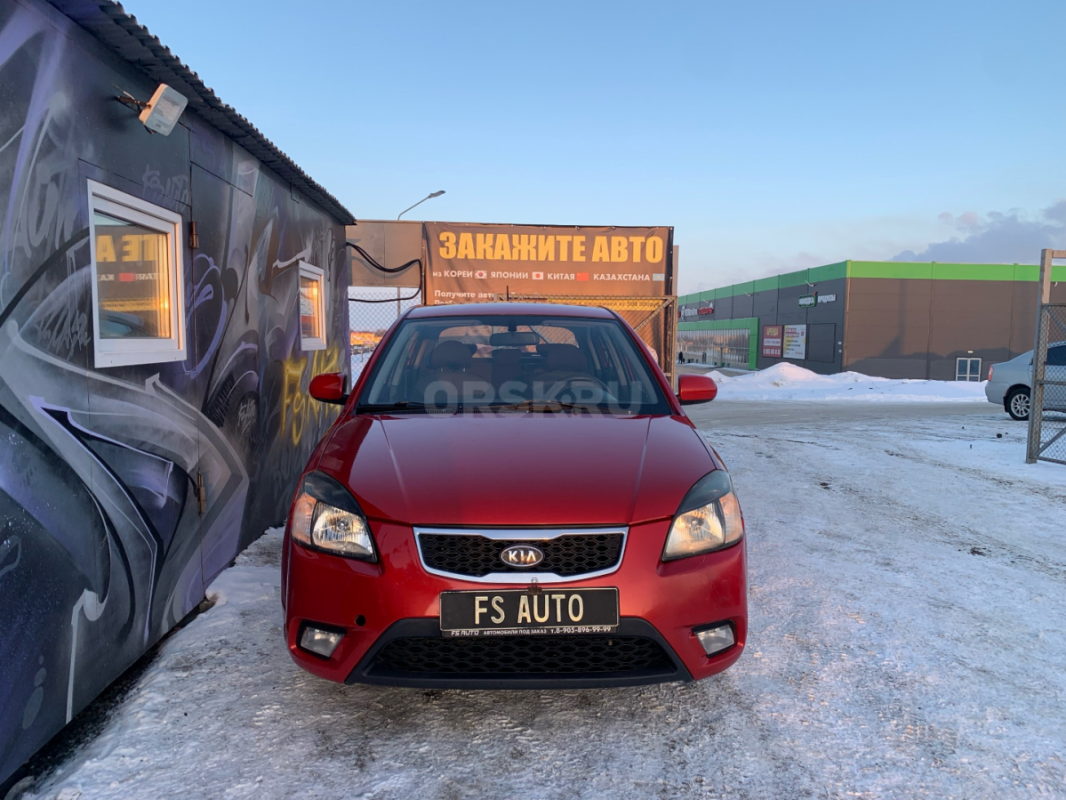 В продаже KIA RIO 2011 года, в отличном техническом и внешнем состоянии.
2 хозяина ПТС оригинал. - Орск