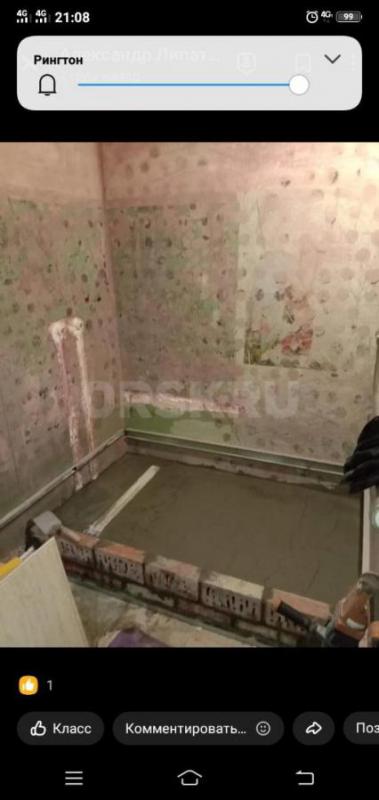 Ремонт и отделка квартир. - Орск