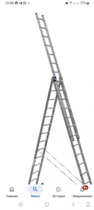 Куплю стремянку 5,3 - 6,3метра за 3000рубл. штангель 150рубл. строит. - Орск