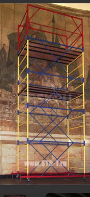 Куплю стремянку 5,3 - 6,3метра за 3000рубл. штангель 150рубл. строит. - Орск