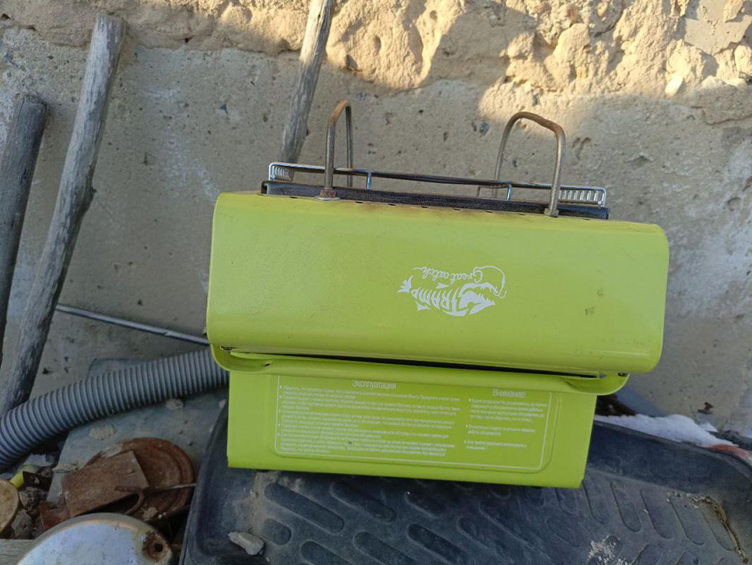 Портативный газовый обогреватель
Подходит для обогрева палаток, шатров и небольших помещений. - Новоорск