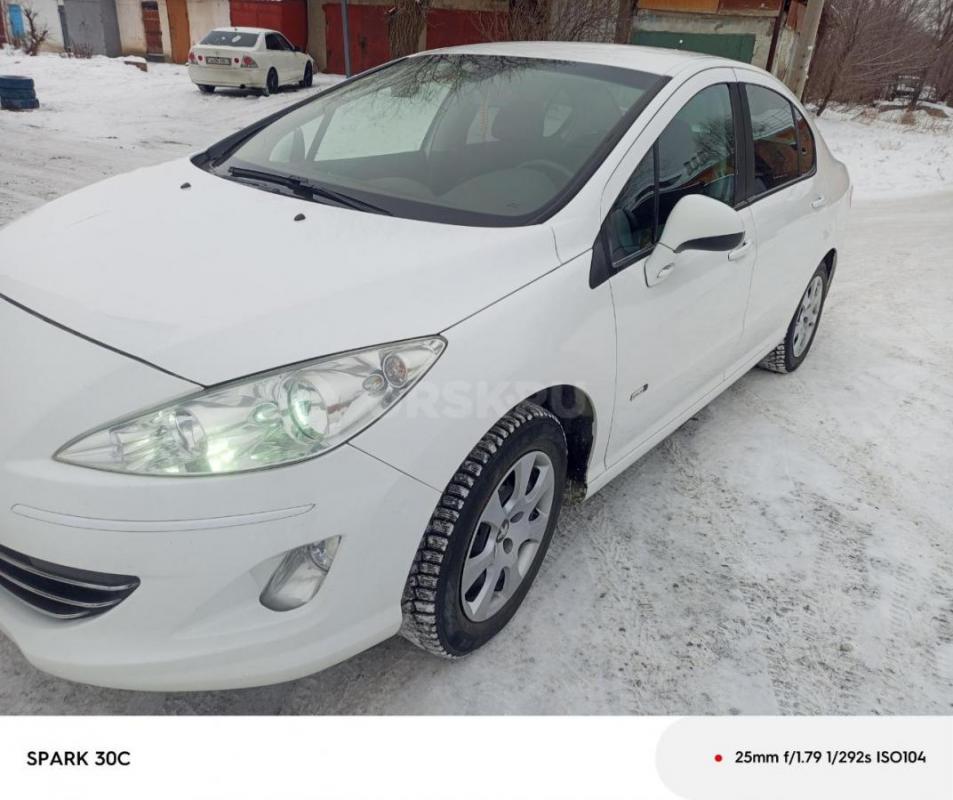 Состояние отличное коррозии нет, кузов оцинкованный. - Орск