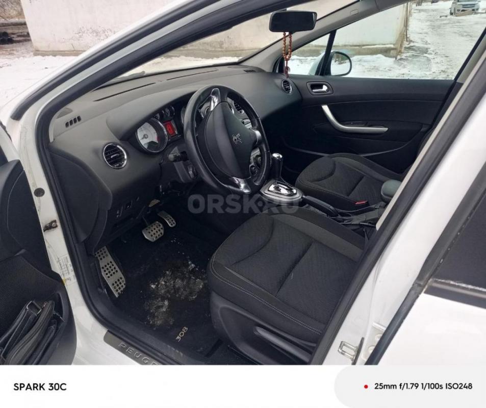 Состояние отличное коррозии нет, кузов оцинкованный. - Орск