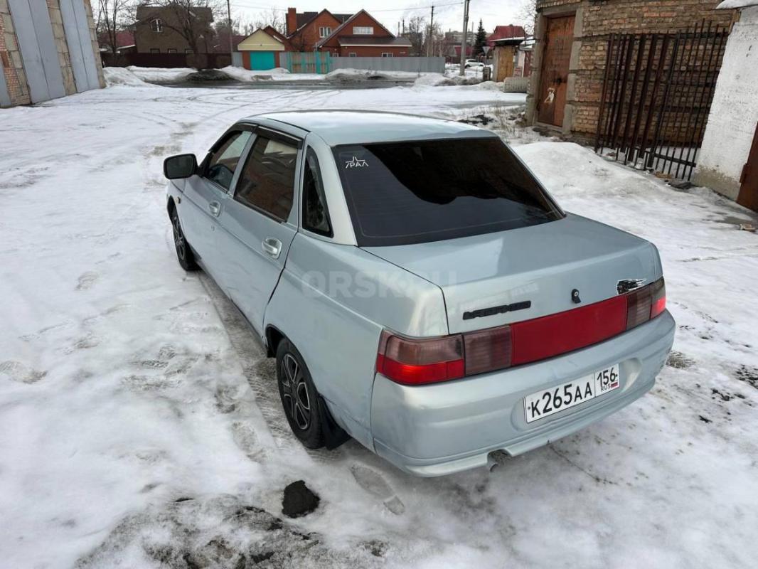 ВНИМАНИЕ!!!! - Орск