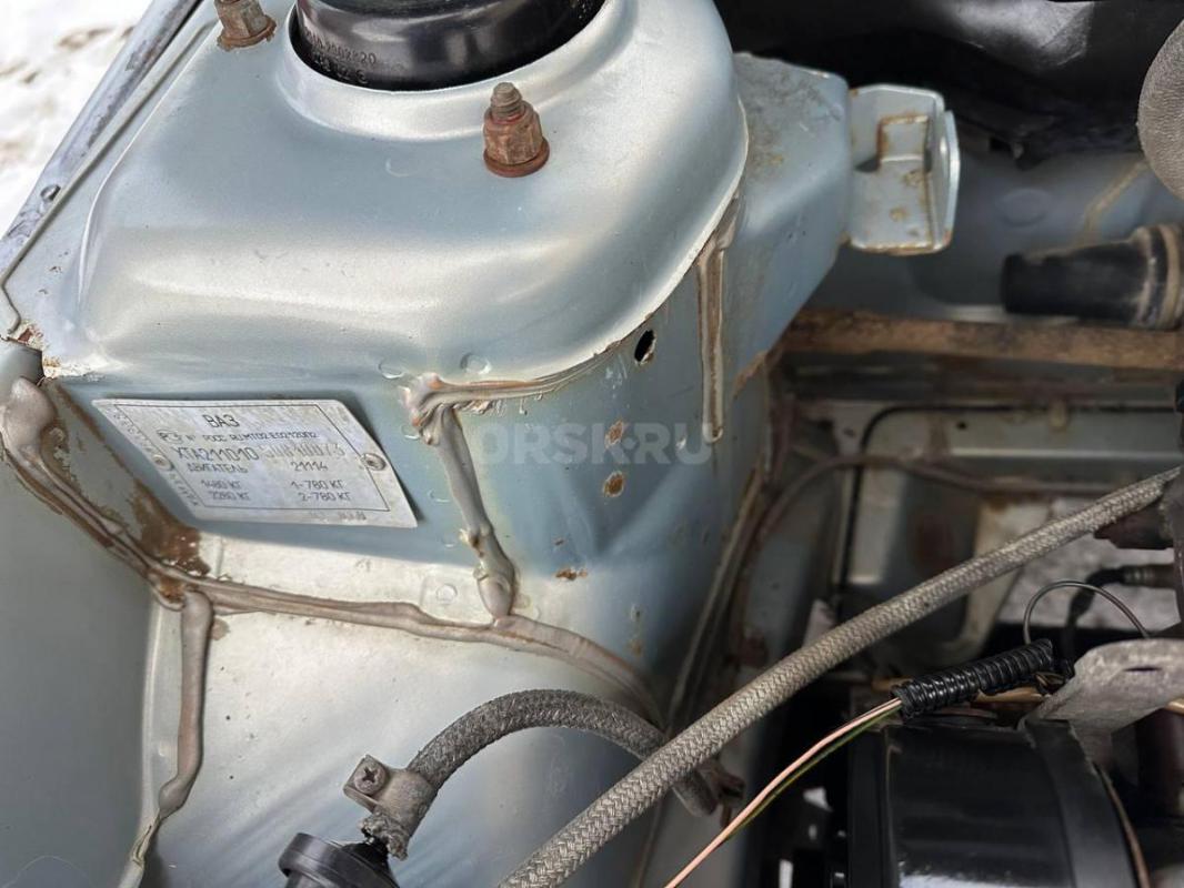 ВНИМАНИЕ!!!! - Орск