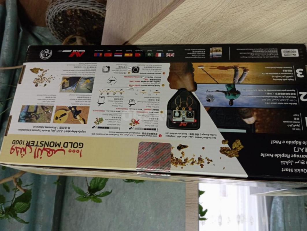 Металлоискатель Gold Monster 1000 89871194522 - Орск