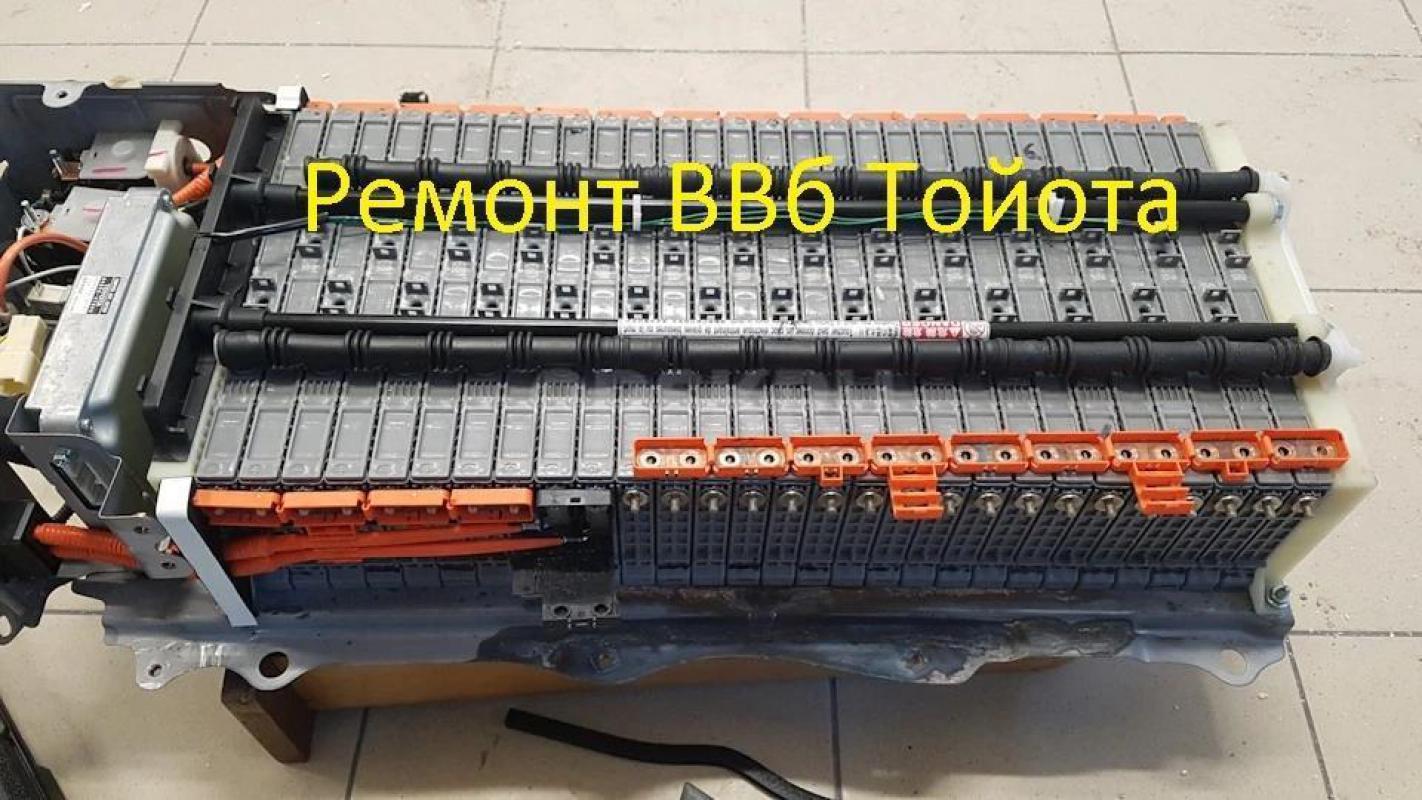 Русификация авто  в Орске. - Орск