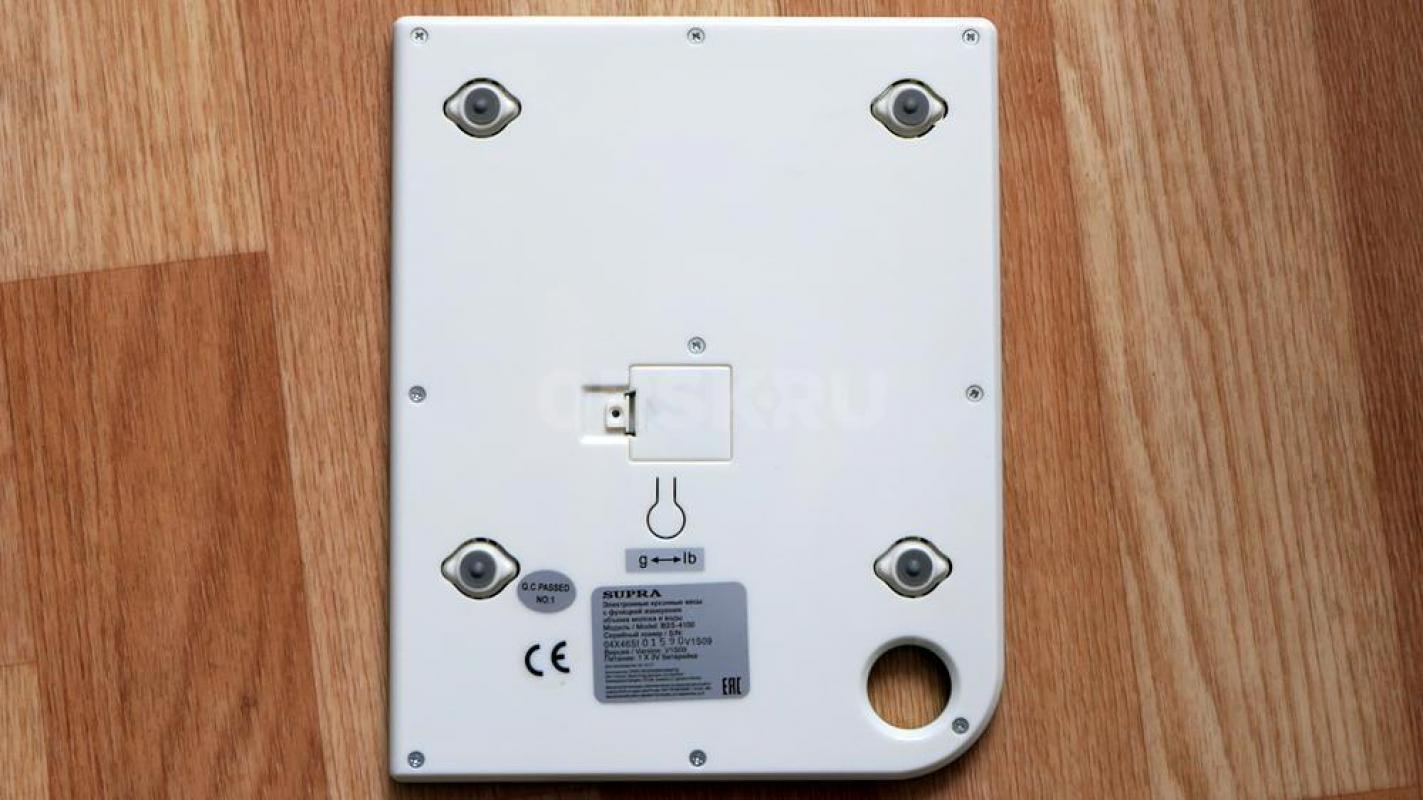 Куxoнные весы SUРRА ВSS-4100

•	Максимальная нагрузка: 5 кг
•	Единица шкалы измерения: 1 г
•	Изм - Орск