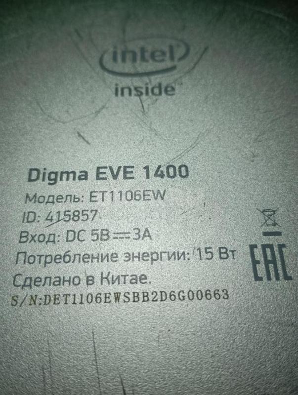 Продам ноутбук в хорошем состоянии. - Орск