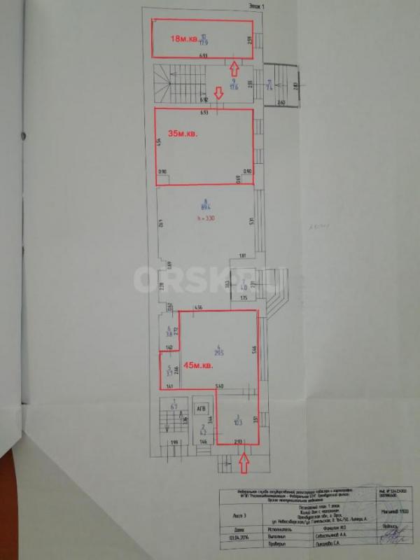 Сдаются площади от 18-130м² , на первом этаже, есть цольный этаж , высота потолков 4м. , под пункт в - Орск
