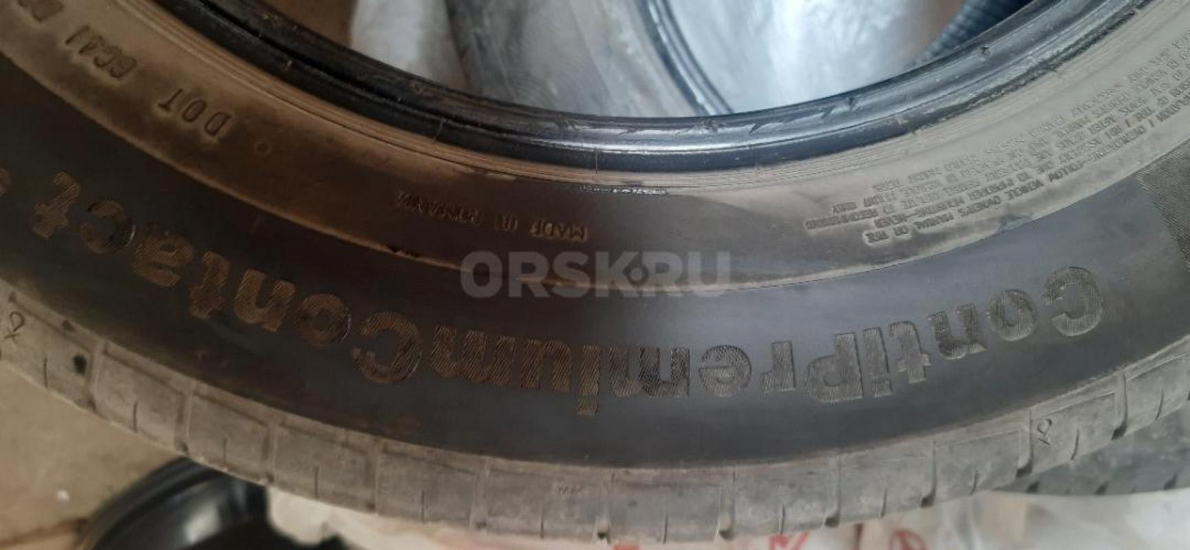 Шины летние б/у 225/60/r17 4 штуки, цена за всё. - Гай