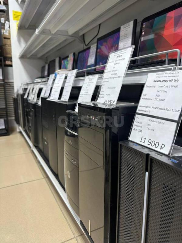 Б/у ноутбуки во вторые руки. - Орск