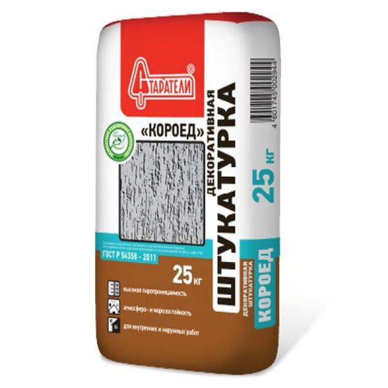 Услуги декоративной штукатурки короед, покраска цвета вибор за вами - Орск