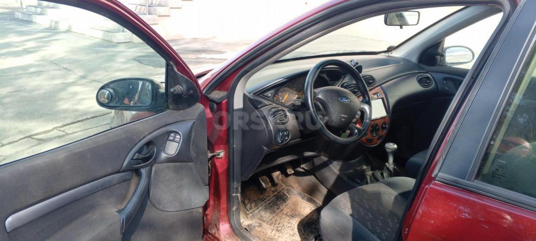 Продам форда в хорошем состоянии,на полном бодром, резвом, ходу. - Орск