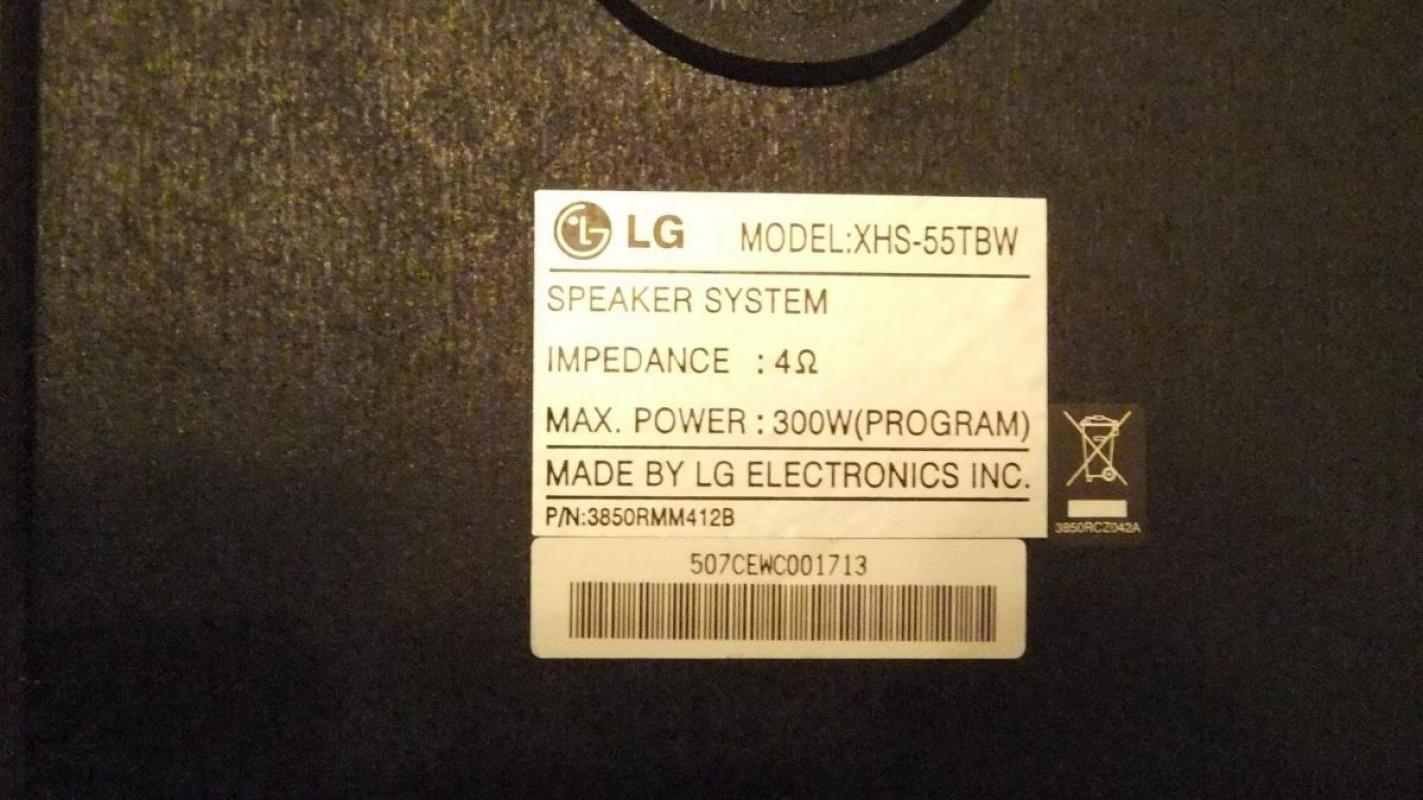 Акустические колонки LG в отличном рабочем состоянии. 4 колонки высотой 1м. 20 см. - Орск