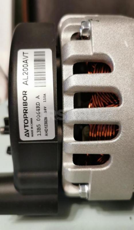 Продам новый генератор AVTOPRIBOR AL200AVT. - Орск