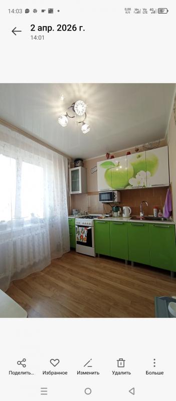 В продаже улучшенная  1-комнатная квартира по адресу:  г. - Новотроицк