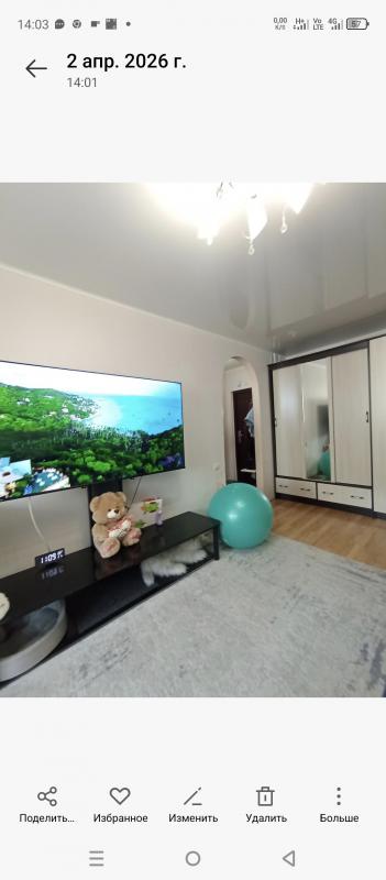 В продаже улучшенная  1-комнатная квартира по адресу:  г. - Новотроицк