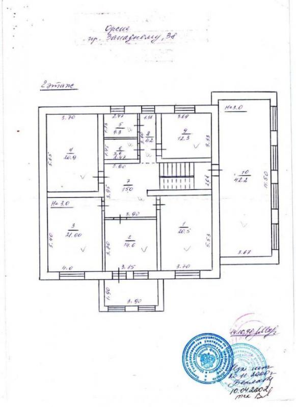 Продается дом, район ОЗТП, просторный, 3-х этажный , для большой семьи построенный в 1995году. - Орск