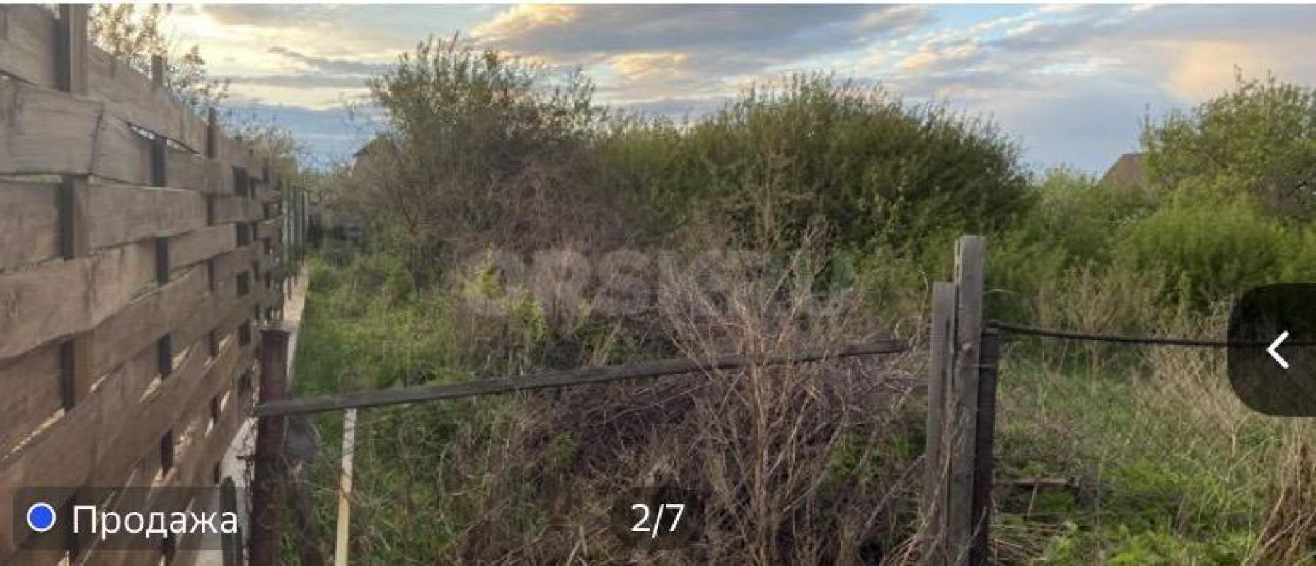 Продам земельный участок с бетонным домиком. - Орск