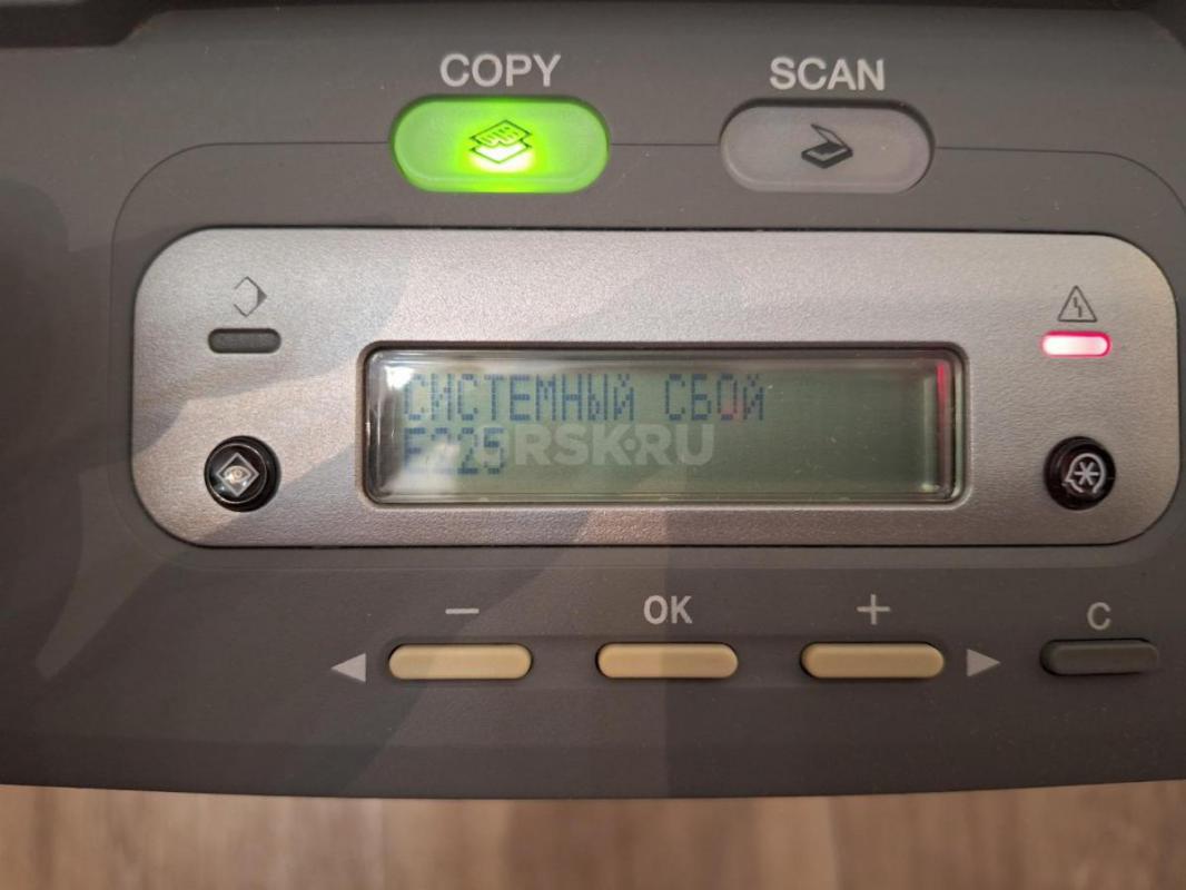 Лазерный МФУ Canon MF3228 не работает. - Орск