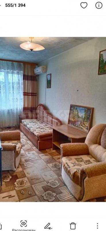 Сдам г. - Орск