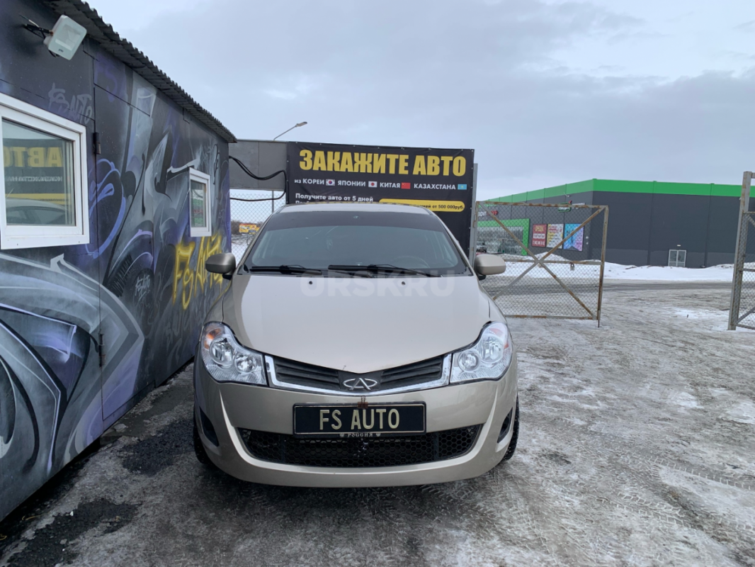 В продаже Chery Bonus в хорошем техническом и внешнем состоянии.
2011 год. - Орск