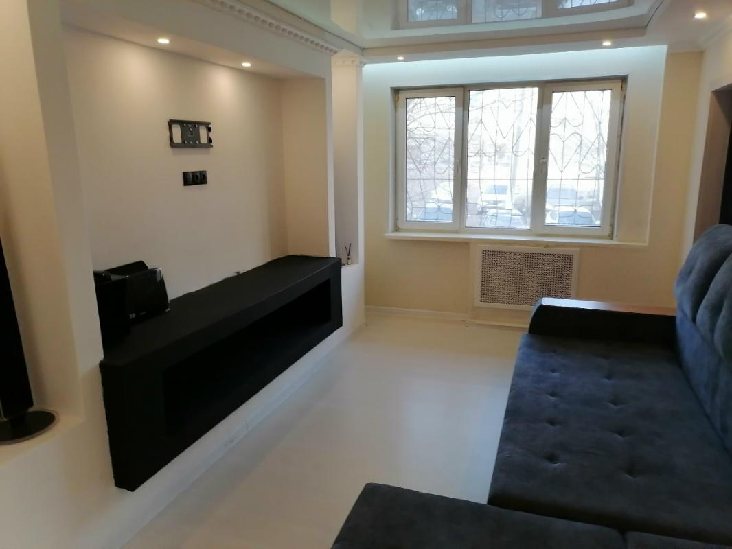 Новотроицк! - Новотроицк