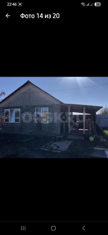 Продаю  ДАЧУ (район Зеленхоз) СНТ 2- ЮУМЗ, на земельном участке 6 соток  жилой дом из шлакоблока 40. - Орск