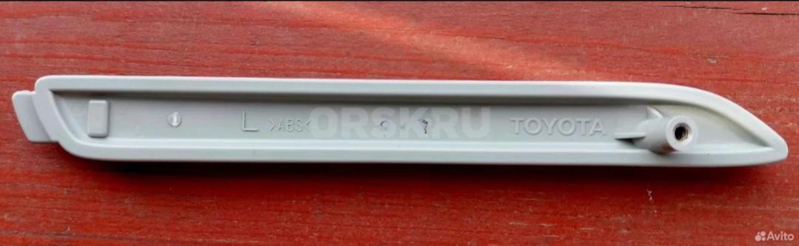Левый катафот на задний бампер Toyota Camry50. - Гай