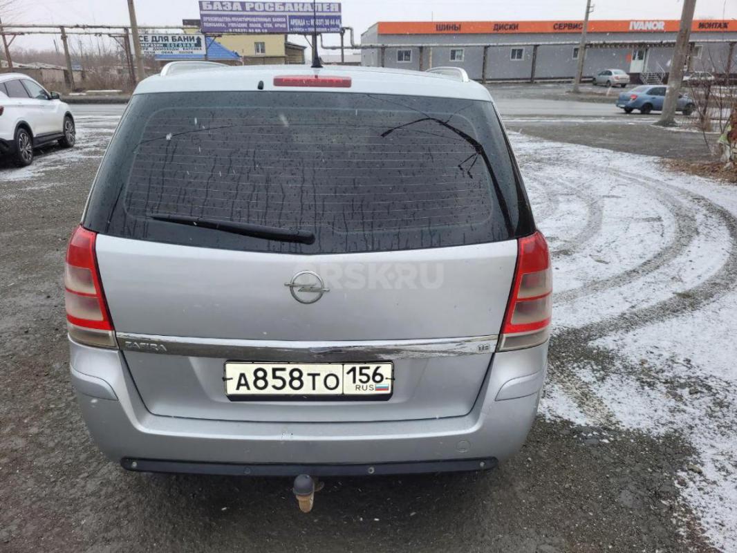 Продаю. - Орск