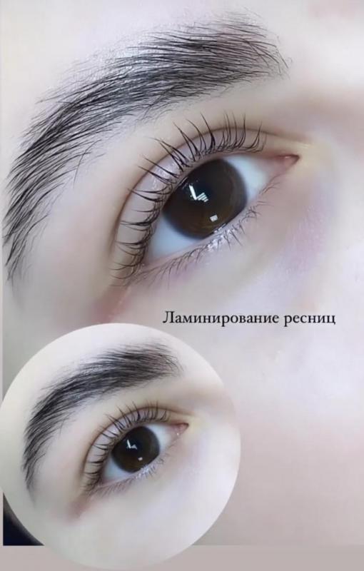 Ламинирование ресниц Всего 1000₽
Меня зовут Екатерина. - Орск