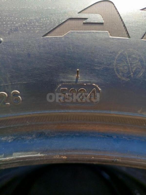 Продам комплект летней резины SAILUN 50 неделя 2024г. - Орск