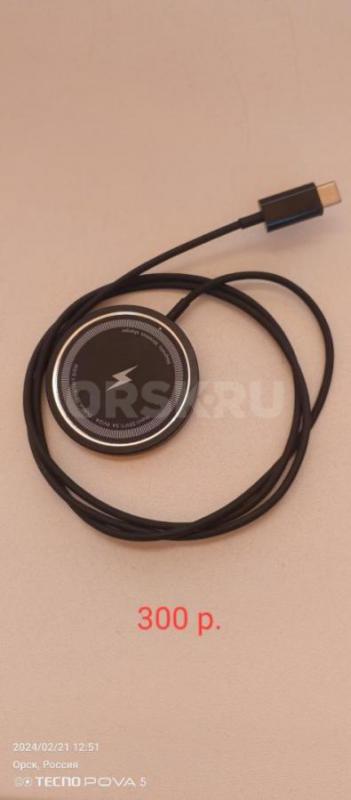 клавиатура.300, угловой переходник 150, без проводная зарядка 300, провода hdmi, тройник usb 700. - Орск