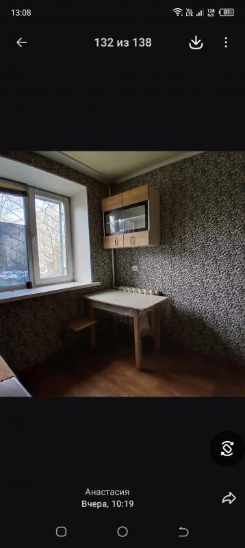 Продается однокомнатная квартира  по адресу г. - Новотроицк